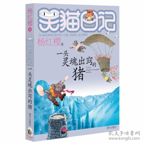 可爱女孩变芭比