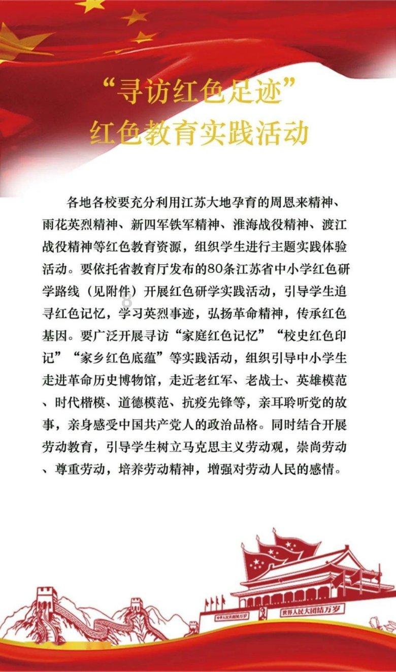 矮人国之战3中文无敌版